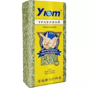 Уют подстилка гигиеническая для взрослых грызунов, травянной - 25 л Россия 1 уп. х 1 шт. х 0.9 кг