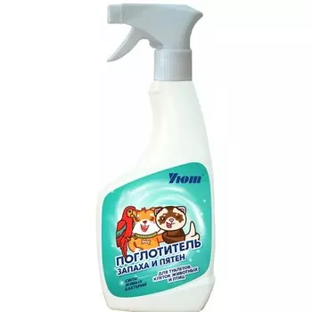 Уют поглотитель запаха для птиц - 500 мл для взрослых для всех пород Россия 1 уп. х 1 шт. х 0.5 кг