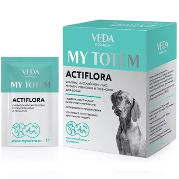 Veda My Totem Actiflora мультипробиотик и пребиотик для собак, синбиотический комплекс Россия 1 уп. х 1 шт. х 0.03 кг