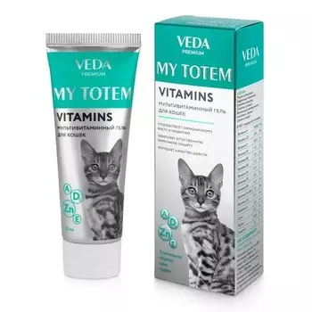 Veda My Totem Vitamins для кошек, мультивитаминный гель - 75 мл Россия 1 уп. х 1 шт. х 0.072 кг
