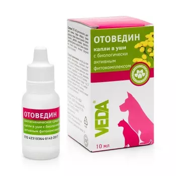 Veda Отоведин капли в уши с биологически активным фитокомплексом для собак и кошек, 10 мл уход за ушами Россия 1 уп. х 1 шт. х 0.01 кг
