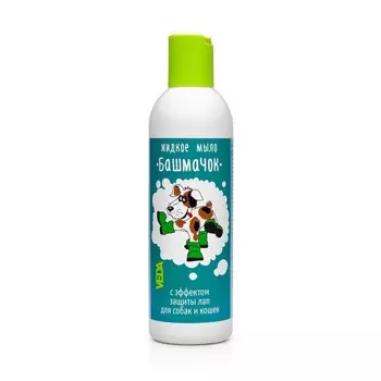 Veda жидкое мыло для собак и кошек "Башмачок", 220 мл Россия 1 уп. х 1 шт. х 0.22 кг