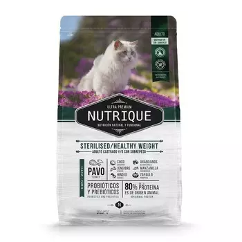 Vitalcan Nutrique Cat Adult Sterilised/Healthy Weight сухой корм для стерилизованных кошек, контроль веса, с индейкой супер премиум для взрослых с индейкой для всех пород мешок Аргентина 1 уп. х 1 шт. х 7.5 кг