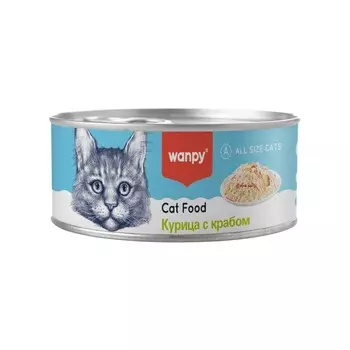 Wanpy Cat влажный корм для кошек, с курицей и крабом, в консервах - 95 г повседневный для взрослых с крабом породы среднего размера Импортный корм 1 уп. х 24 шт. х 2.28 кг