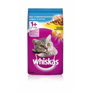 Whiskas полнорационный сухой корм для стерилизованных кошек, с курицей и вкусными подушечками - 1,9 кг повседневный эконом для взрослых с курицей мешок Российский корм 1 уп. х 1 шт. х 1.9 кг