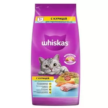 Whiskas полнорационный сухой корм для стерилизованных кошек, вкусные подушечки с курицей - 5 кг повседневный эконом для взрослых с курицей для всех пород мешок Российский корм 1 уп. х 1 шт. х 5 кг