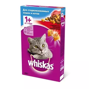 Whiskas сухой корм для взрослых стерилизованных кошек с говядиной - 350 г эконом для взрослых с говядиной мешок Российский корм 1 уп. х 1 шт. х 0.35 кг