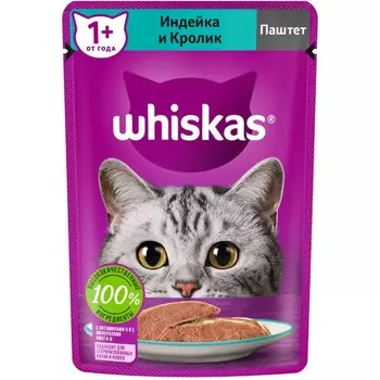 Whiskas влажный корм для взрослых кошек, паштет с индейкой и кроликом, в паучах - 75 г х 24 шт повседневный премиум для взрослых с индейкой для всех пород паучи Российский корм 1 уп. х 24 шт. х 1.8 кг