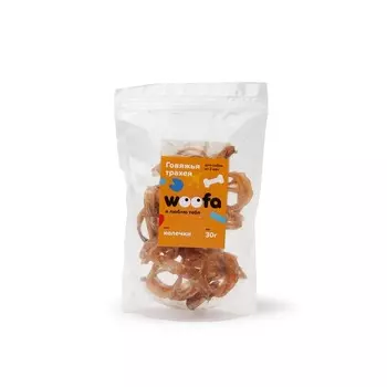 Woofa лакомство для собак, говяжья трахея, колечки- 30 г повседневный супер премиум для всех возрастов с говядиной Россия 1 уп. х 1 шт. х 0.03 кг