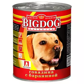 Зоогурман Big Dog влажный корм для собак средних и крупных пород, фарш из говядины с бараниной, в консервах - 850 г повседневный премиум низкозерновые для взрослых с говядиной породы крупного размера консервы (в железной банке) Российский корм 1 уп. х 6 шт. х 5.1 кг