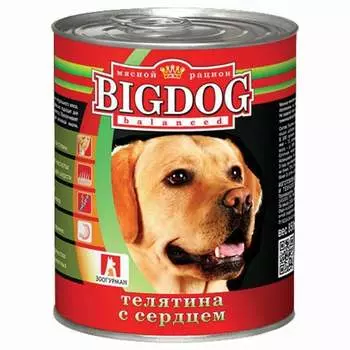 Зоогурман Big Dog влажный корм для собак средних и крупных пород, фарш из телятины с сердцем, в консервах - 850 г повседневный премиум низкозерновые для взрослых с сердцем породы крупного размера консервы (в железной банке) Российский корм 1 уп. х 6 шт. х 5.1 кг