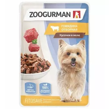 Зоогурман полнорационный влажный корм для собак мелких и средних пород, с говядиной, кусочки в желе, в паучах - 85 г повседневный премиум для взрослых с говядиной породы мелкого размера паучи Российский корм 1 уп. х 30 шт. х 2.55 кг