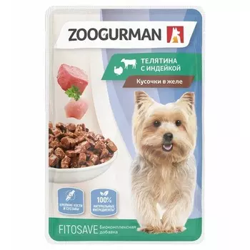 Зоогурман полнорационный влажный корм для собак мелких и средних пород, с телятиной и индейкой, кусочки в желе, в паучах - 85 г повседневный премиум для взрослых с индейкой породы мелкого размера паучи Российский корм 1 уп. х 30 шт. х 2.55 кг