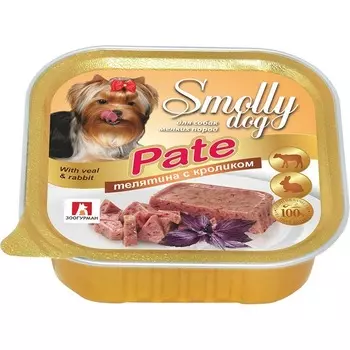 Зоогурман Smolly Dog Pate влажный корм для собак мелких и средних пород, паштет с телятиной и кроликом, в ламистерах - 100 г повседневный супер премиум низкозерновые для взрослых с кроликом породы мелкого размера паштет и ламистеры Российский корм 1 уп. х 15 шт. х 1.5 кг