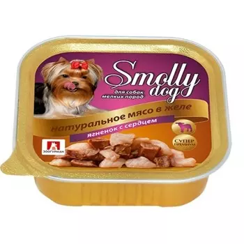Зоогурман Smolly Dog влажный корм для собак мелких и средних пород, фарш из ягненка и сердца, в ламистерах - 100 г повседневный супер премиум низкозерновые для взрослых с ягненком породы мелкого размера паштет и ламистеры Российский корм 1 уп. х 15 шт. х 1.5 кг