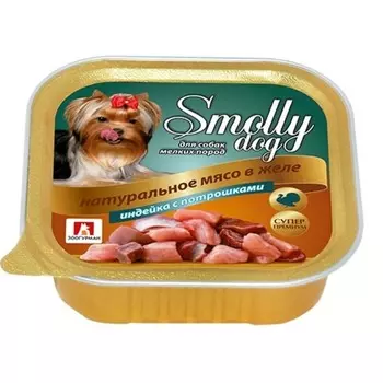 Зоогурман Smolly Dog влажный корм для собак мелких и средних пород, фарш из индейки с потрошками, в ламистерах - 100 г повседневный супер премиум низкозерновые для взрослых с индейкой породы мелкого размера паштет и ламистеры Российский корм 1 уп. х 15 шт. х 1.5 кг