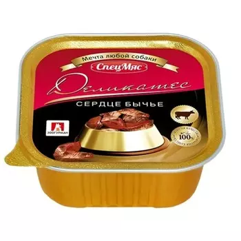 Зоогурман Спецмяс Деликатес влажный корм для собак, с бычьим сердцем, кусочки в собственном соку, в ламистерах - 150 г повседневный супер премиум беззерновые для взрослых с сердцем для всех пород паштет и ламистеры Российский корм 1 уп. х 10 шт. х 1.5 кг