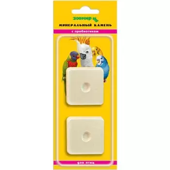 Зоомир для грызунов "Витаминчик", общеукрепляющий - 50 г Россия 1 уп. х 1 шт. х 0.02 кг