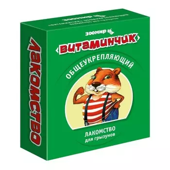 Зоомир для птиц "Минеральный камень", с пробиотиком - 25 г Россия 1 уп. х 1 шт. х 0.048 кг