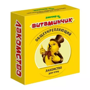 Зоомир для птиц "Минеральный камень", с витаминами - 25 г Россия 1 уп. х 1 шт. х 0.05 кг