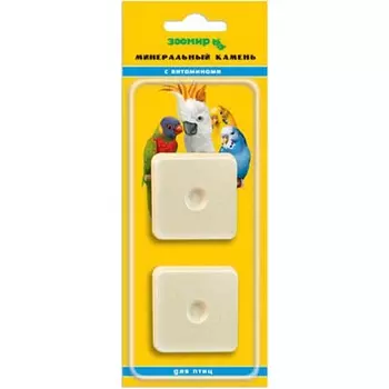 Зоомир для птиц "Витаминчик", для укрепления пера - 25 г Россия 1 уп. х 1 шт. х 0.055 кг