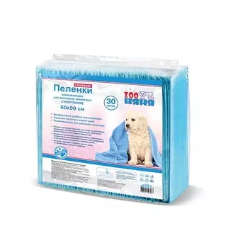 ЗооНяня пеленки гелевые супертонкие для животных 60 х 90, 30шт домашнее содержание Россия 1 уп. х 1 шт. х 1.95 кг