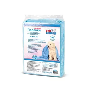 ЗооНяня пеленки гелевые супертонкие для животных 60 х 90, 10шт домашнее содержание Россия 1 уп. х 1 шт. х 0.45 кг