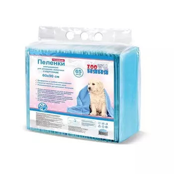 ЗооНяня пеленки гелевые супертонкие для животных 60 х 90, 65шт домашнее содержание Россия 1 уп. х 1 шт. х 2.93 кг