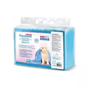 ЗооНяня пеленки гелевые супертонкие для животных 60 х 40, 65шт домашнее содержание Россия 1 уп. х 1 шт. х 1.175 кг