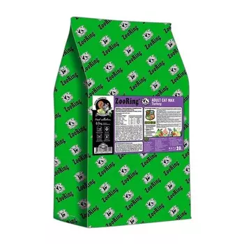 ZooRing Adalt Cat Max сухой корм для кошек, с индейкой, глюкозамином и хондроитином - 20 кг повседневный супер премиум низкозерновые для взрослых с индейкой мешок Россия 1 уп. х 1 шт. х 20 кг