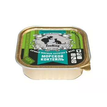 Zooring Морской коктейль влажный корм для взрослых кошек всех пород с РЫБОЙ, кусочки в желе, ламистер - 100 г повседневный премиум для взрослых с рыбой для всех пород паштет и ламистеры Российский корм 1 уп. х 16 шт. х 1.6 кг