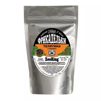 ZooRing влажный корм для собак, фрикадельки в желе, с ТЕЛЯТИНОЙ и индейкой - 1,2 кг премиум для взрослых с телятиной консервы (в железной банке) Россия 1 уп. х 4 шт. х 4.8 кг