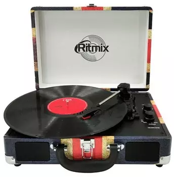 Виниловые проигрыватели Ritmix
