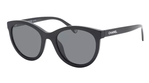 Chanel 5523U C50148
