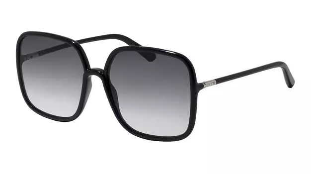 Dior Sostellaire S1U 10B1