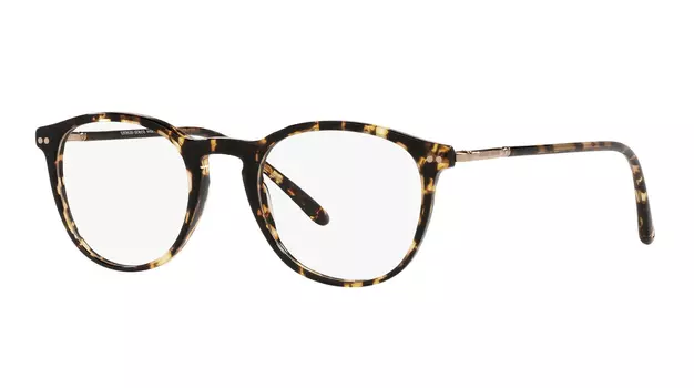 Giorgio Armani 7125 5294