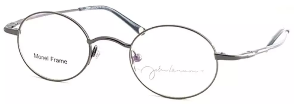 JOHN LENNON 260 ANT SILVER