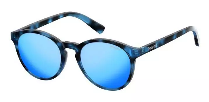 Polaroid Kids PLD 8024/S JBW