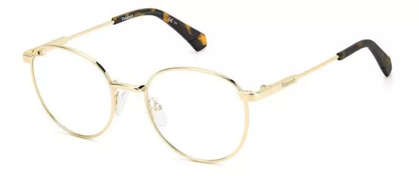 Polaroid Kids PLD D827 J5G