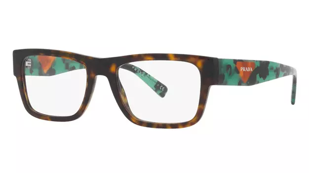 Prada 15YV 23B1O1