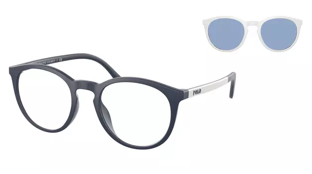 Ralph Lauren 4183U 601672+clip