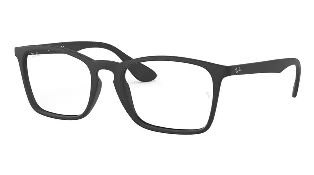 Ray-Ban Chris RX 7045 5364