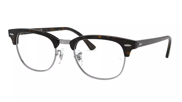 Ray-Ban Clubmaster RX 5154 2012