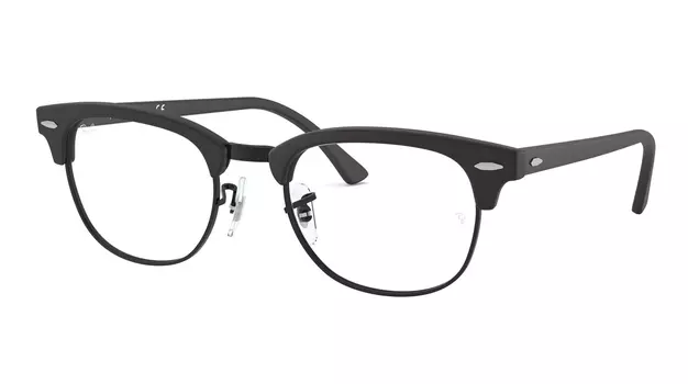 Ray-Ban Clubmaster RX 5154 2077