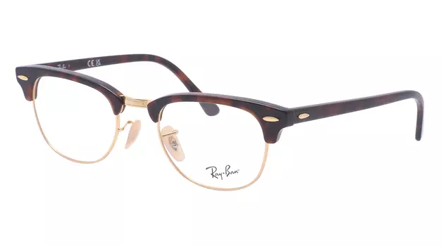 Ray-Ban Clubmaster RX 5154 2372