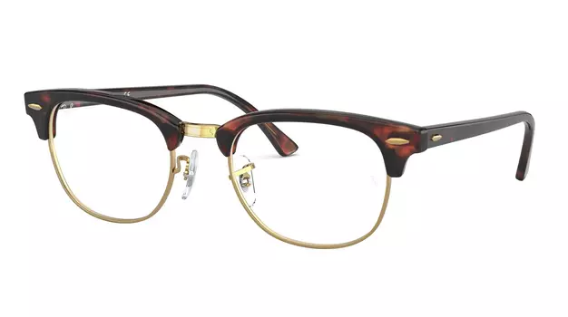 Ray-Ban Clubmaster RX 5154 8058