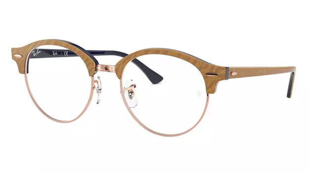 Ray-Ban Clubround RX 4246V 8051