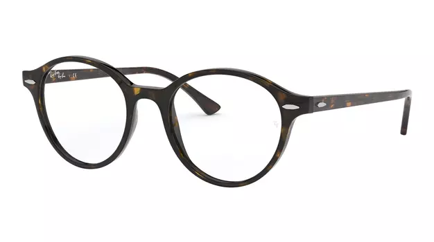 Ray-Ban Dean Small RX 7118 2012