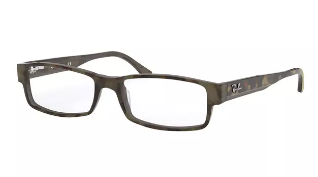 Ray-Ban Hightstreet RX 5114 5975