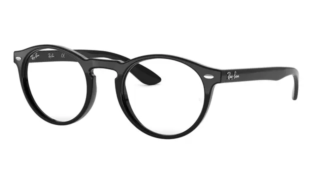 Ray-Ban Icons RX 5283 2000